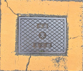 ���Ύs���ΐ�