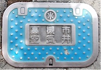 ���Ύs��C��