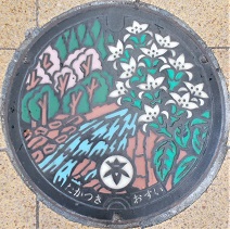 高槻市マンホール