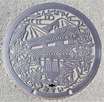 �x�c�юs�}���z�[��