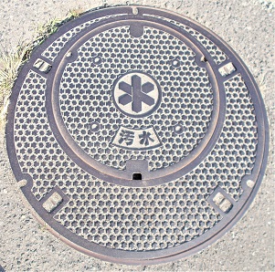 �x�c�юs�}���z�[��