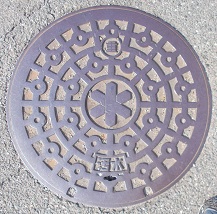 �x�c�юs�}���z�[��