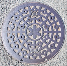 �x�c�юs�}���z�[��