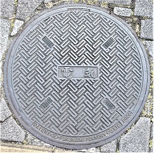 �x�c�юs�}���z�[��