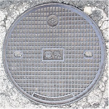 �x�c�юs�}���z�[��