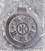 �x�c�юs�~����