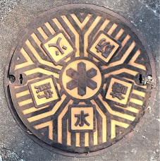 �x�c�юs�h�ΐ���