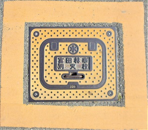 �x�c�юs���ΐ�