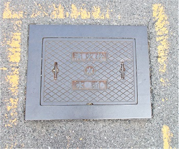 �x�c�юs���ΐ�