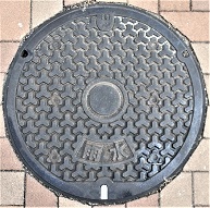 �����s�}���z�[��