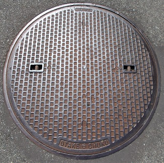 芦屋市マンホール