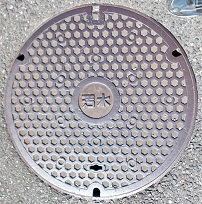 �����s�}���z�[��