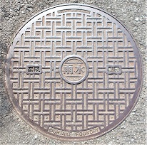 芦屋市マンホール