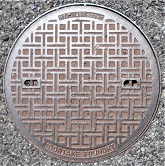 芦屋市マンホール