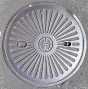 芦屋市マンホール