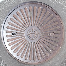 �����s�}���z�[��