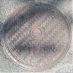 芦屋市マンホール