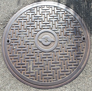 電電公社マンホール