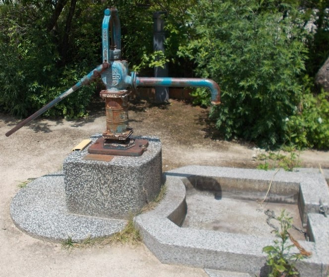 芦屋市手押しポンプ