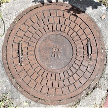 ���{�}���z�[��