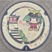 �哌�s�}���z�[��