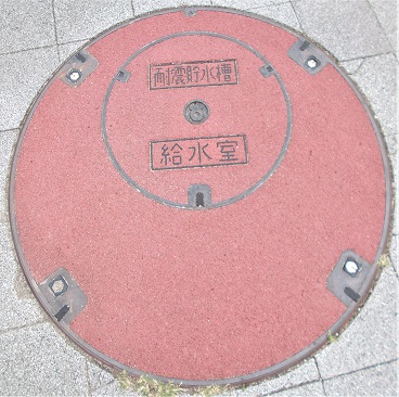 �哌�s�ϐk������������