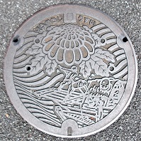 �����s�}���z�[��