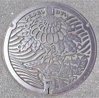 �����s�}���z�[��