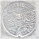 �����s�}���z�[��