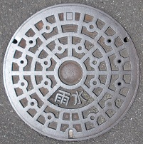 �����s�}���z�[��