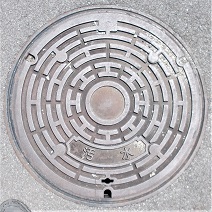 �����s�}���z�[��