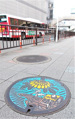 �����s�}���z�[��