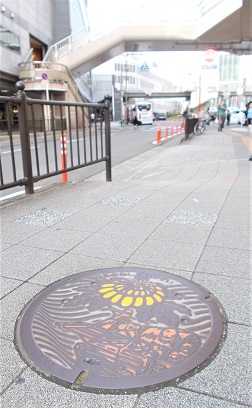 �����s�}���z�[��