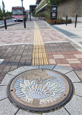 �����s�}���z�[��