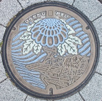 �����s�}���z�[��