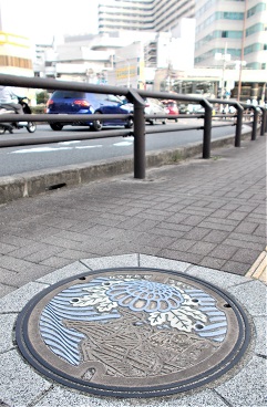 �����s�}���z�[��