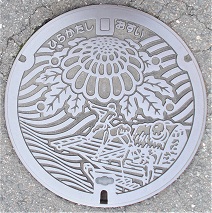 �����s�}���z�[��