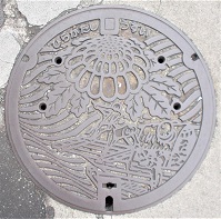 �����s�}���z�[��