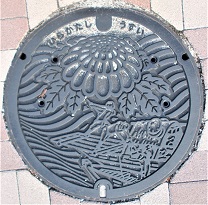 �����s�}���z�[��