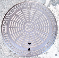 �����s�}���z�[��