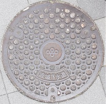 ���{���扺�����}���z�[��