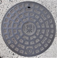 �����s�}���z�[��