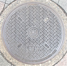 �����s�}���z�[��