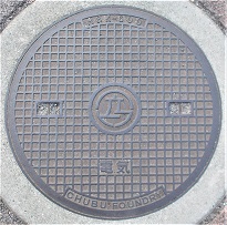 �����s�}���z�[��