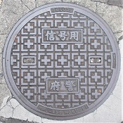 ���{�}���z�[��