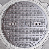 �����s�}���z�[��