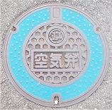 �����s��C��