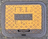 �����s���ΐ�