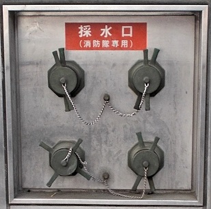 �����s���ΐ�