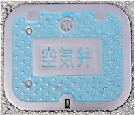 �����s��C��